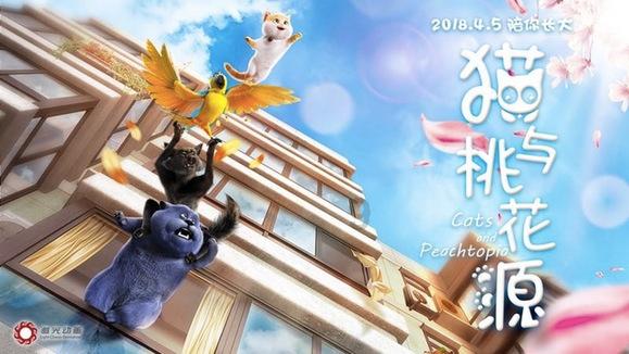 30岁金晨首次上电视主持,穿时尚裙脱颖而出,太给爸妈长脸