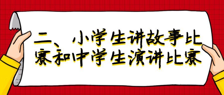 荒野行动Plus